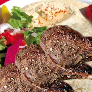 #30 Lamp Chop Plate
